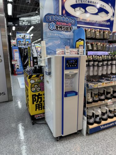 【ヨドバシAkibaで体験】災害時でも水が作れる！最新空気製水器「BW-3000W」デモ展示中