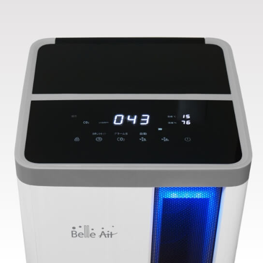 使いやすいタッチパネル